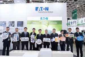半导体与高科技厂房的绿色夥伴的伊顿在SEMICON Taiwan 2022现场展出不断电系统、配电、电路保护与电子元器件等三大专区，分享一系列电力管理解决方案。