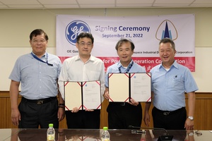 漢翔公司今（21）日也在台中總部宣佈與美商奇異公司（GE Gas Power）簽署燃氣渦輪快速發電機組代理延長3年的合作協議。