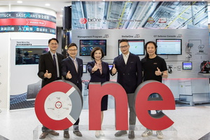 TXOne Networks与NEC台湾携手为零售业新世代POS系统提供更安全的资安防护。