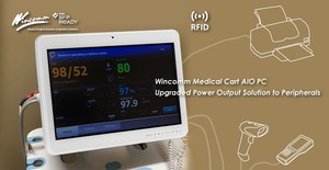中美万泰医疗推车电脑系列全面升级电源供应给周边设备方案