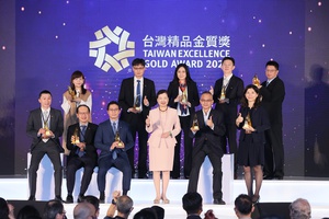 由经济部国际贸易局与外贸协会共同主办的「第31届台湾精品奖」举办颁奖典礼，得奖产品皆强调创新及永续，也有针对疫後生活及新商业模式推出的解决方案。