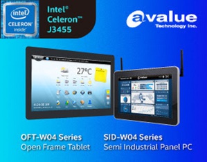 安勤推出SID系列与OFT系列平板电脑产品，采用Intel Celeron J3455处理器
