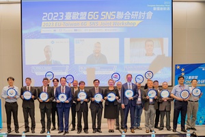 經濟部與歐盟執委會資通訊總署於今（30）日共同舉辦「2023 臺歐盟6G SNS聯合研討會」，結合臺灣及歐盟的產學研界研發能量，探討雙方未來6G合作方向。
