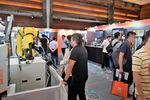 台湾三丰仪器直到今年6月才扩大办理连续3天的「35周年纪念展及研讨会」，一次展示多款使用现今市场上最受注目的量测技术与产品，并导全面数位整合应用