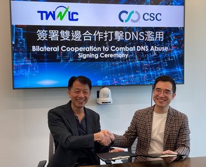TWNIC、 CSC於香港簽署雙邊合作，強化.tw跨域快速處理機制