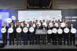 AMD与27家合作夥伴共同叁与AMD Solutions Day