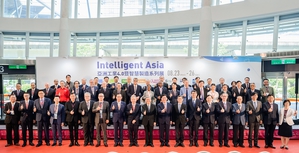 「Intelligent Asia亚洲工业4.0暨智慧制造系列展」2023年展览要点聚焦於八大智造供应链，积极协助台湾制造产业的创新升级。