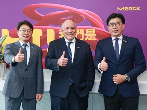 默克以「超越極限 Go Beyond Limits」參與2023 Semicon Taiwan國際半導體展。