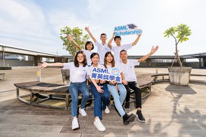 ASML希望透過菁英獎學金計畫持續深耕台灣、落實人才永續，2023年度計畫目前已開始接受申請。