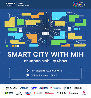MIH联盟携手生态圈夥伴 强势登场Japan Mobility Show 开启电动车及智慧物流新篇章