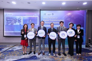 金屬中心於11月16~17日各在台北及台南兩地舉辦「APEC遠距無界．數位領航國際論壇」，期望未來透過跨國合作可以協助APEC會員國實現智慧醫療目標。