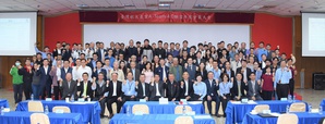 台灣航太產業A-Team 4.0聯盟」也在今（28）日舉行第四次會員大會及第十二次推動委員會，強調該聯盟就是要帶領台灣廠商奪下國際航空大單