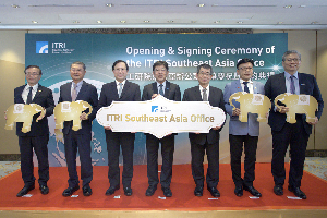 工研院東南亞辦公室於泰國正式成立，扮演在地產業升級轉型的重要橋樑，引領著台灣與東南亞的產業合作。