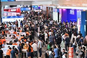第二届香港国际创科展及第20届香港春季电子产品展（春电展）圆满结束，31%受访当地展商认为香港最具实力和优势的创科范畴为人工智慧(AI)，其次是金融科技(27%)。