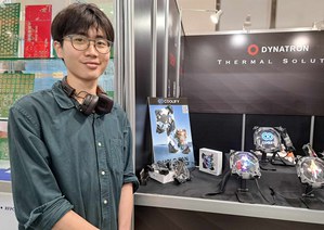 DYNATRON公司工業設計經理劉沅楷表示，Halo Fan採用全息投影技術來打造高畫質裸視3 D影像及呈現3D動態。(攝影 / 陳復霞)