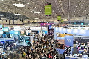 2024年台北國際電腦展（COMPUTEX 2024）於今（7）日圓滿落幕，估計4天共吸引85,179名的資通訊產業買主及專業人士