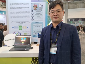 賦智行雲科技創辦人林志鴻表示，期望以通過AI科技推動各產業數位轉型。(攝影 / 陳復霞)