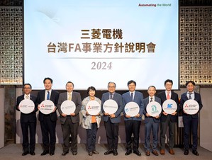 三菱電機也認知到台灣FA市場的潛力，於7月10日由日本三菱電機FA系統事業本部長竹內敏惠(左四)親自說明三菱電機方針與今後的台灣市場經營模式。