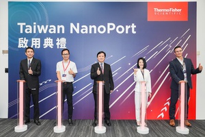 赛默飞世尔科技首间台湾半导体实验室NanoPort开幕