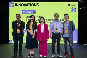 文策院在2024 TTXC INNOVATIONS舉辦場域示範案例論壇，圖左起為日目視覺藝術負責人陳普、雙融域總經理趙釧玲、 文策院副院長張文櫻、英業達資深副總邱全成和群真負責人陳子鴻合影。