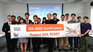 慧荣获ISO 26262 ASIL B Ready与ASPICE CL2认证