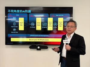 趨勢科技台灣區總經理洪偉淦呼籲企業，採取主動式防禦作為資安策略，提前預測駭客的潛在攻擊路徑，掌握AI世代的資安主導權。
