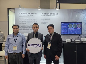 椰棗科技展示AI驅動的可信賴智慧工廠，結合零信任架構與IEC 62443標準。