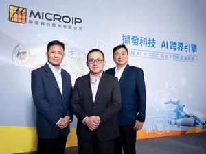 撷发科技董事长杨健盟 (图中)、技术长吴展良 (图右) 与业务??总王俊凯 (图左) 发表CAPS与CATS双引擎策略新成果。跨平台 AI 软体服务 CAPS整合两大核心能力：Edge AI 解决方案与专案型 AI 系统平台。