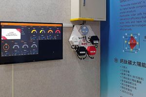 中科鈣鈦礦零碳建築以AIOT環境監控及智能管理系統，智能調節建築空調及照明系統功能