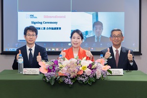 ITIC创新公司与丸红商社合作扩大对未来科技与永续发展的布局，双方将在循环经济、ICT、生技与半导体等尖端领域共创全新商业机会。