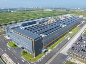 台塑新智能彰濱電芯廠成功取得台灣EEWH黃金級綠建築認證，成為台灣電池產業永續製造的標竿。