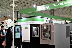 瀧澤科深信，員工是公司最重要的資產。此項計畫的實施，是我們為確保企業體質更強健、為員工創造更優質工作環境的積極作為。