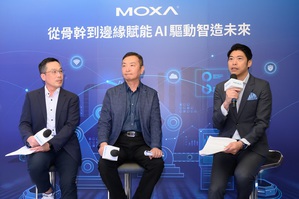 Moxa 與台達電子、雲界數位創新探討工業AI加速落地的機會與挑戰