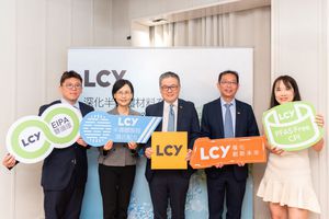 李長榮化工今（8）日發表半導體先進濕製程配方「LCY Advanced Formulations」，搶先揭示將於 SEMICON 2025 聚焦的核心技術與永續優勢。
