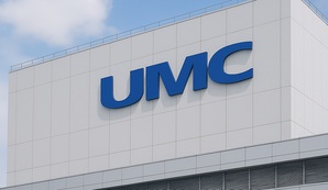 联电扩大产能布局，巩固全球供应链角色