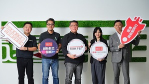 远传资讯长暨新创加速器执行长胡德民 (图中/远传电信提供)