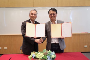 仁寶健康併入智齡科技，將結合仁寶在硬體製造、醫療物聯網與醫院場域的優勢，全面提升智齡科技的平台能力與國際競爭力。(source:智齡科技)