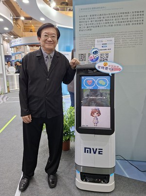 芝程科技技术长沙舟指出，「芝程小智AI照护机器人」整合射频侦测、AI互动与AI环境感测等多项自主核心技术。