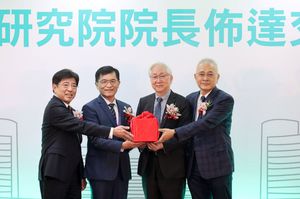 工研院今(27)日舉辦新任院長佈達暨交接典禮,