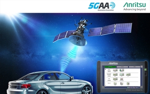 聚焦 NTN 技術創新，強化道路安全與緊急通訊