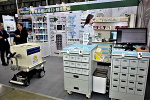 智慧医疗亦为新汉智能在智慧创新解决方案发展的核心之一，於台湾医疗科技展M1036摊位上发表新一代智慧取药指引系统。