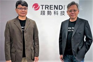 圖說：趨勢科技指點2026年資安三大趨勢預測：AI工業化推升攻擊自動化，多雲與供應鏈仍為駭客主戰場，企業治理破口成AI攻擊跳板