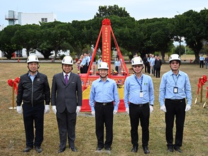 Fluence与汉翔合作建置工业级表後储能案场