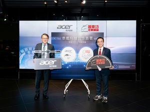 宏碁集團旗下倚天酷碁近日與汽車百貨通路龍頭麗車坊正式簽署車載科技合作備忘錄。
