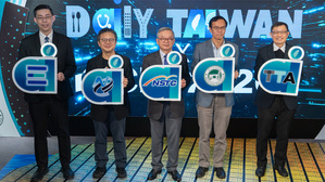 國科會TTA舉辦 CES2026展前記者會，跨部會攜手助攻征戰國際