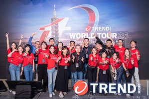 趋势科技获2025台湾最隹国际品牌奖第二名,引领AI驱动资安时代,布局主动式资安与全民防诈生态系。