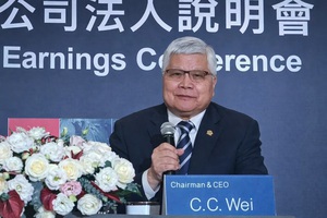 台積電董事長魏哲家