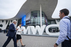 MWC 2026倒數開幕