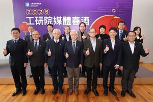 工研院今(3)日發布中長程技術策略與藍圖,共同壯大台灣產業及中小企業競爭力。