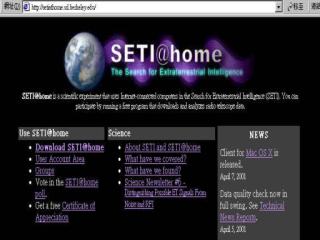 《图一 SETI@home的网页》